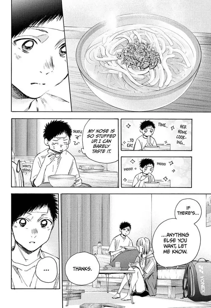 Blue Box Chapter 26 image 05_optimized